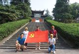 文章附圖